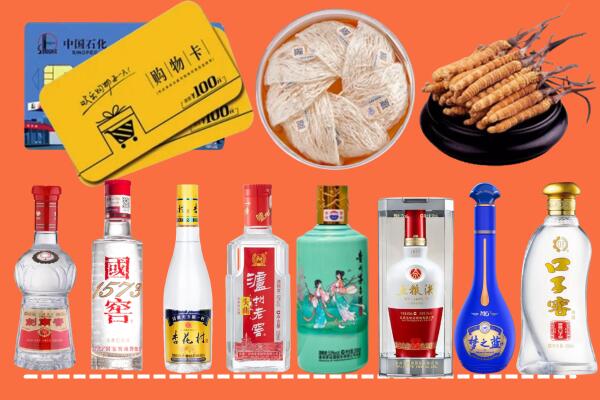 镇巴县附近名酒回收