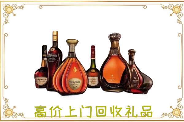 镇巴县周边回收洋酒