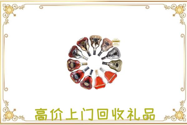 镇巴县周边回收XO