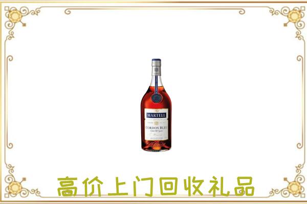 镇巴县附近回收马爹利