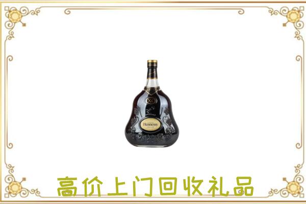 镇巴县附近回收轩尼诗