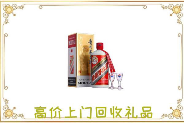 镇巴县附近回收茅台酒