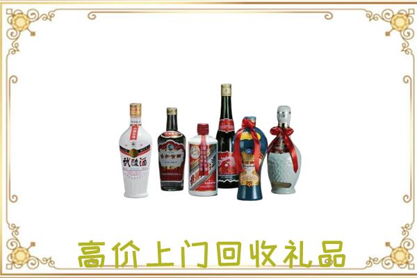 镇巴县附近回收名酒
