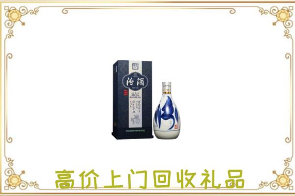 镇巴县周边回收汾酒