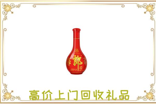 镇巴县附近回收红花郎