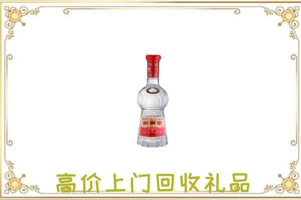 镇巴县附近回收剑南春
