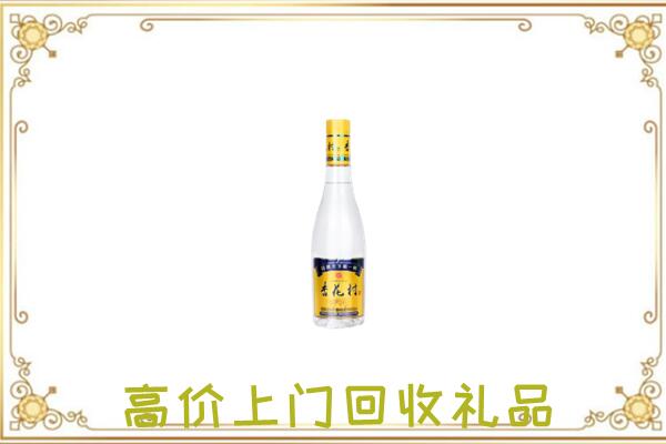 镇巴县周边回收杏花村
