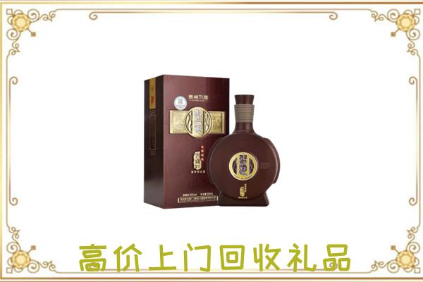 镇巴县周边回收习酒
