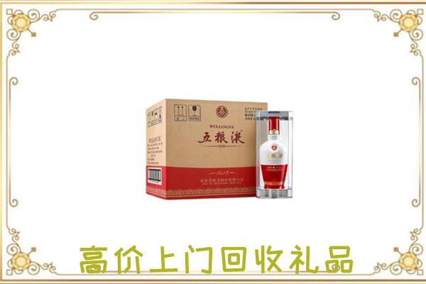 镇巴县周边回收五粮液