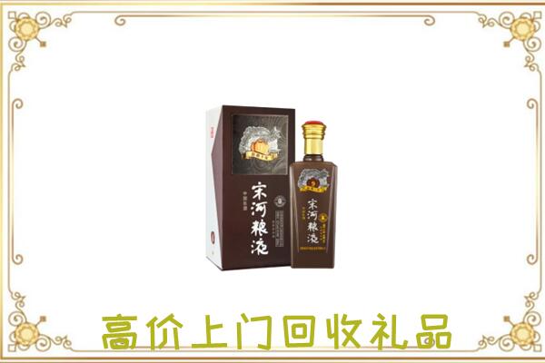 镇巴县周边回收宋河