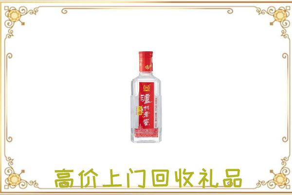 镇巴县周边回收泸州老窖