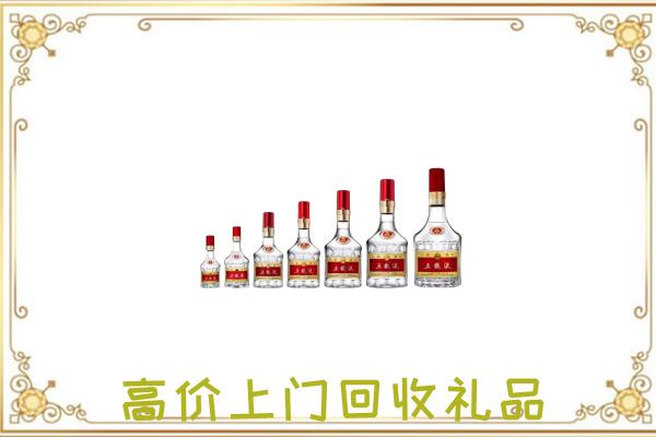 镇巴县周边回收老酒